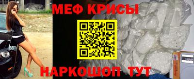 MDMA Premium VHQ Волжский