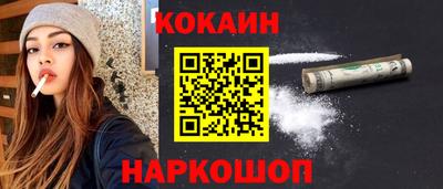 MDMA Premium VHQ Волжский
