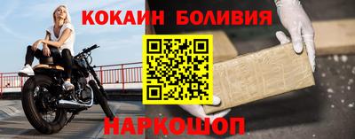прущий лед Волжск