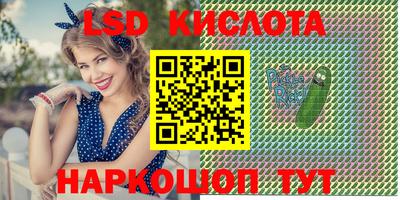 MDMA Premium VHQ Волжский