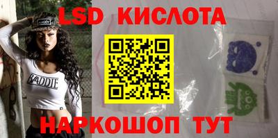 MDMA Premium VHQ Волжский