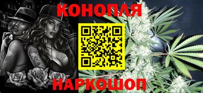 ПСИЛОЦИБИНОВЫЕ ГРИБЫ Волгодонск