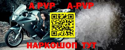 ПСИЛОЦИБИНОВЫЕ ГРИБЫ Волгодонск
