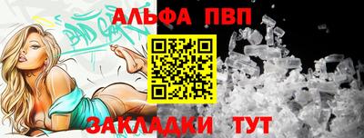 MDMA Premium VHQ Волжский
