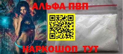 MDMA Premium VHQ Волжский