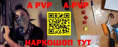 MDMA Premium VHQ Волжский