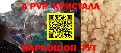 твердый Бугуруслан