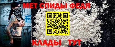 MDMA Premium VHQ Волжский
