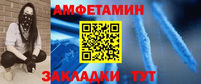 MDMA Premium VHQ Волжский