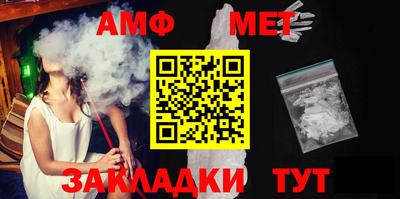 MDMA Premium VHQ Волжский