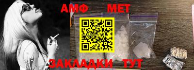 ПСИЛОЦИБИНОВЫЕ ГРИБЫ Волгодонск