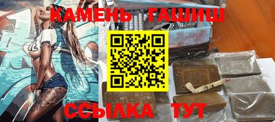 MDMA Premium VHQ Волжский