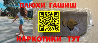 MDMA Premium VHQ Волжский