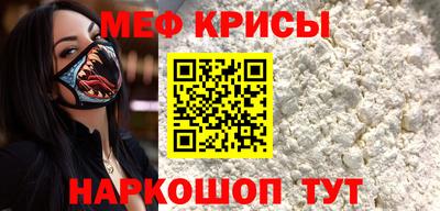 MDMA Premium VHQ Волжский