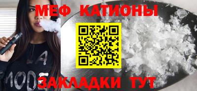 MDMA Premium VHQ Волжский
