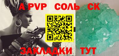 MDMA Premium VHQ Волжский